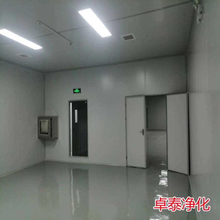 辦理SC食品生產(chǎn)許可需要的凈化車間無(wú)塵車間是什么樣子的？