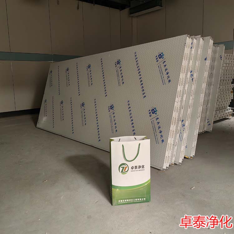 河北醫(yī)院DSA萬級潔凈手術(shù)室裝修施工今日進(jìn)場施工