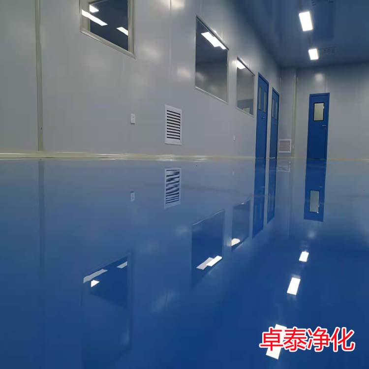 凈化車間內(nèi)做環(huán)氧地坪對地面有什么要求？河北凈化車間裝修廠家分享