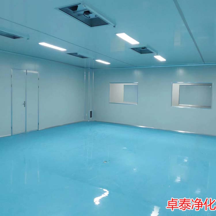 潔凈廠房、凈化車間設計中重點之一分享：送回風氣流平衡，河北凈化車間裝修廠家找卓泰凈化